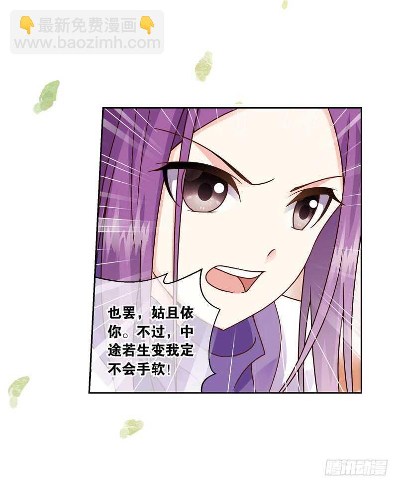 17人间行（上）19
