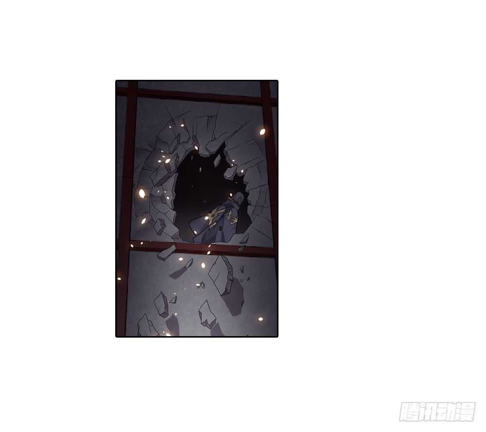 37 入侵（下）10