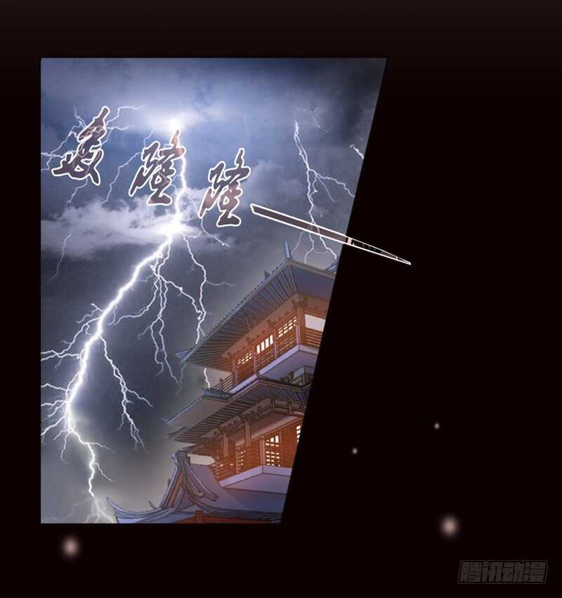31单云姬与师父的心（下）3