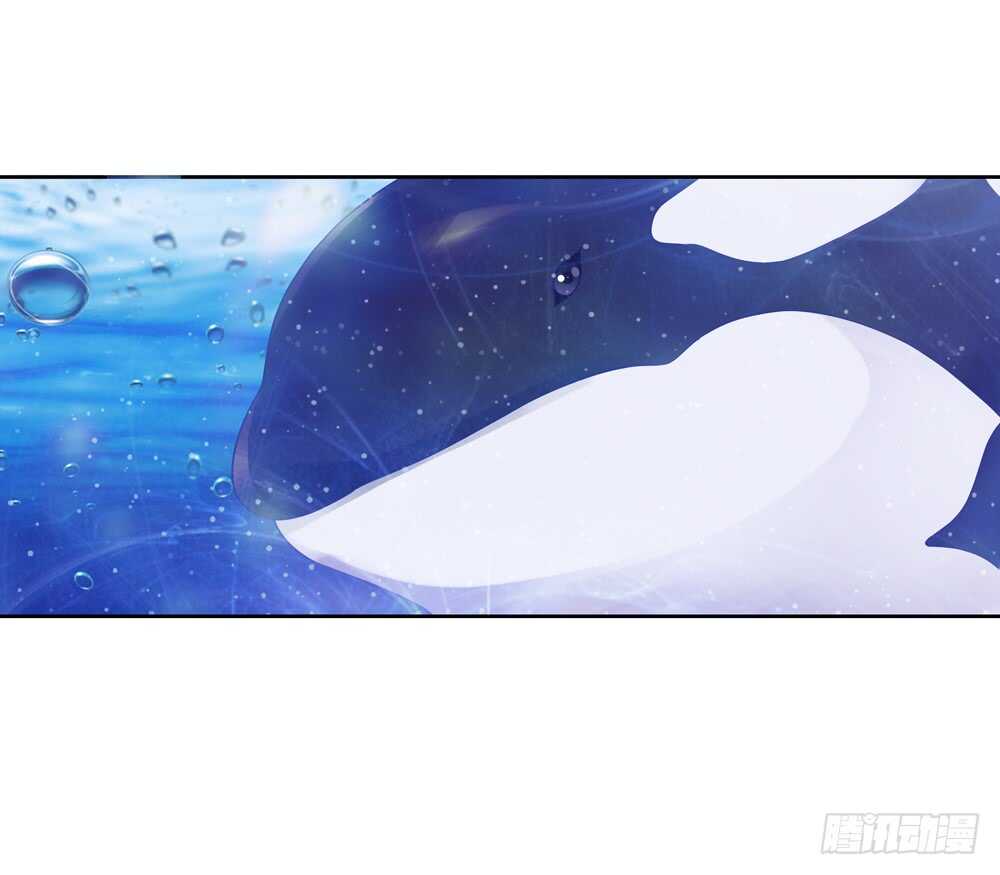 33魔尊万劫（中）6