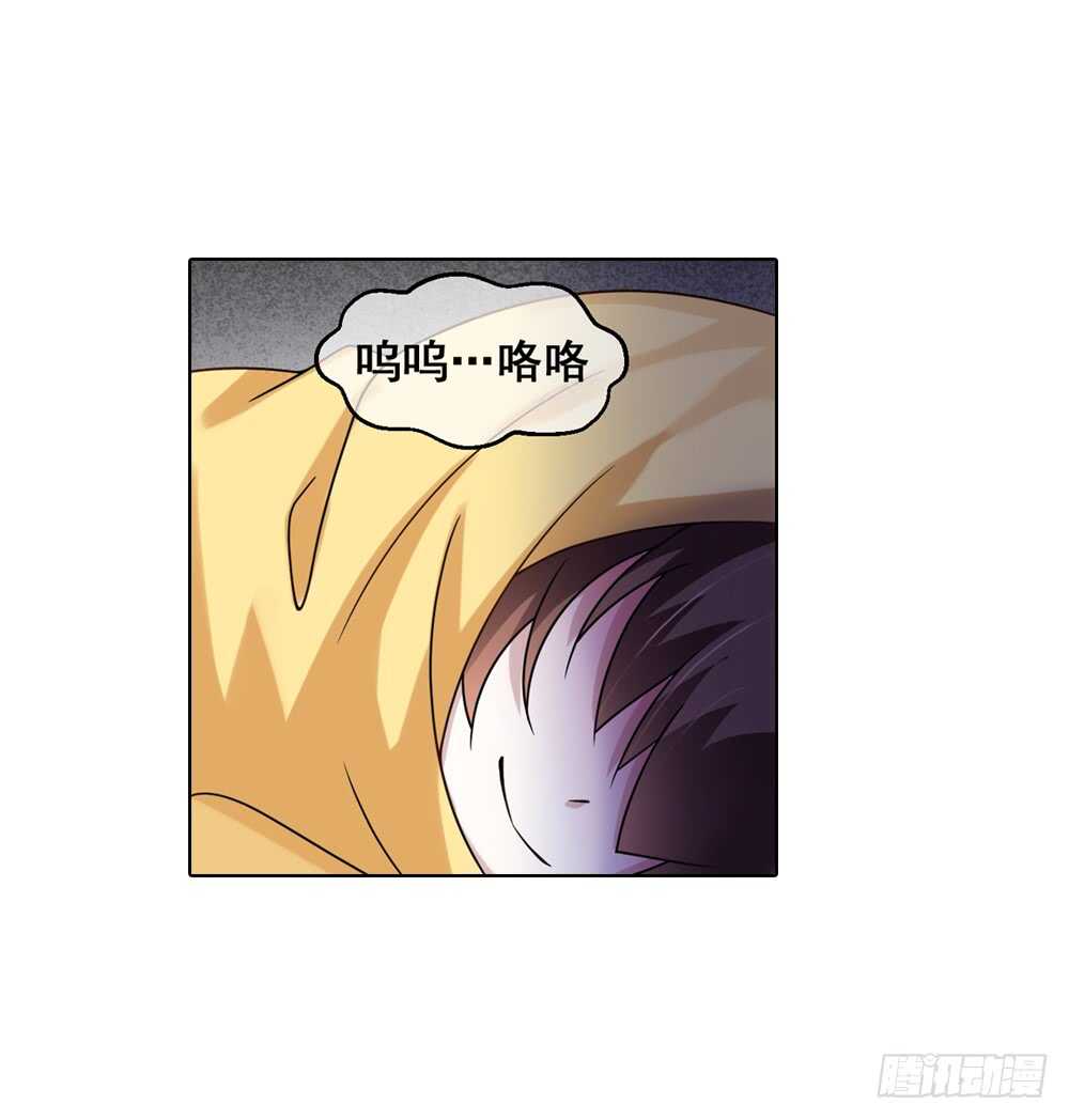36 入侵（中）7