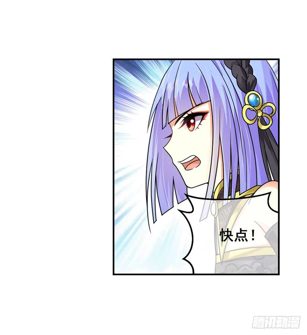 36 入侵（中）35