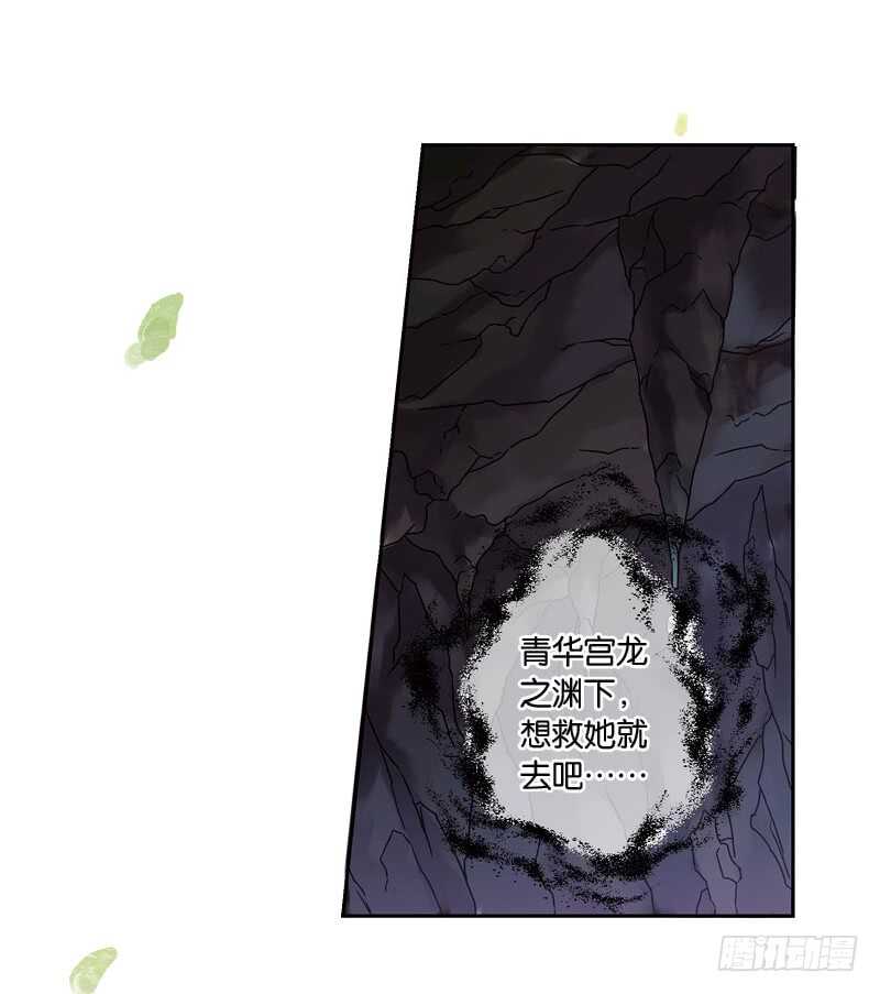 16秘密（下）1