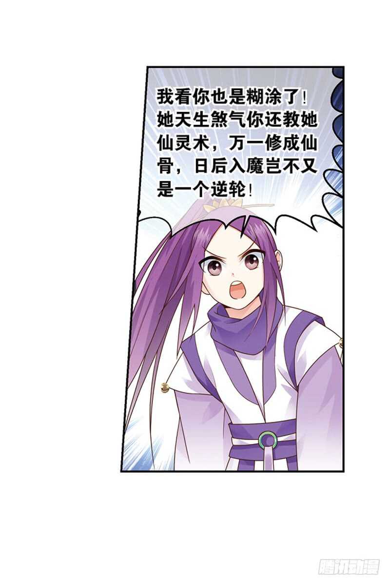 17人间行（上）13