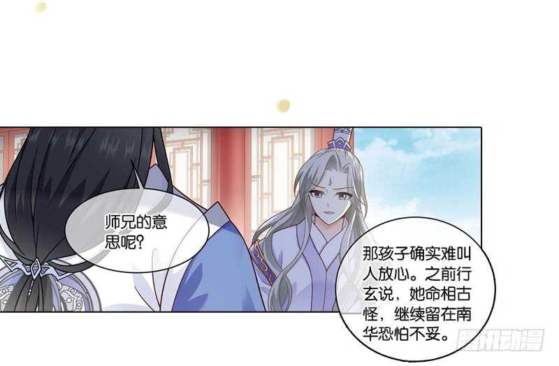 18人间行（中）0