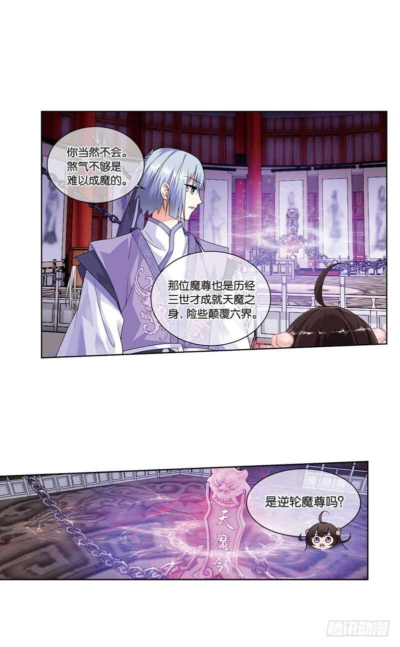 17人间行（上）4