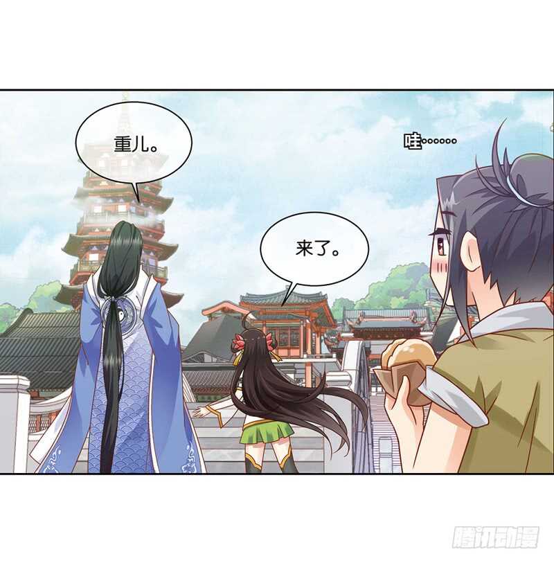 19人间行（下）10