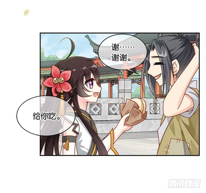 19人间行（下）9