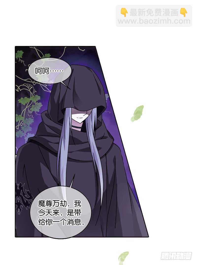 15秘密（中）21