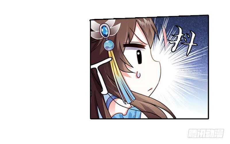 29单云姬与师父的心（上）7