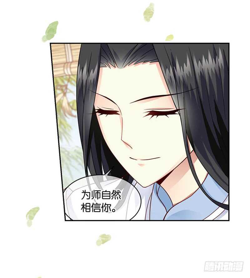 18人间行（中）11