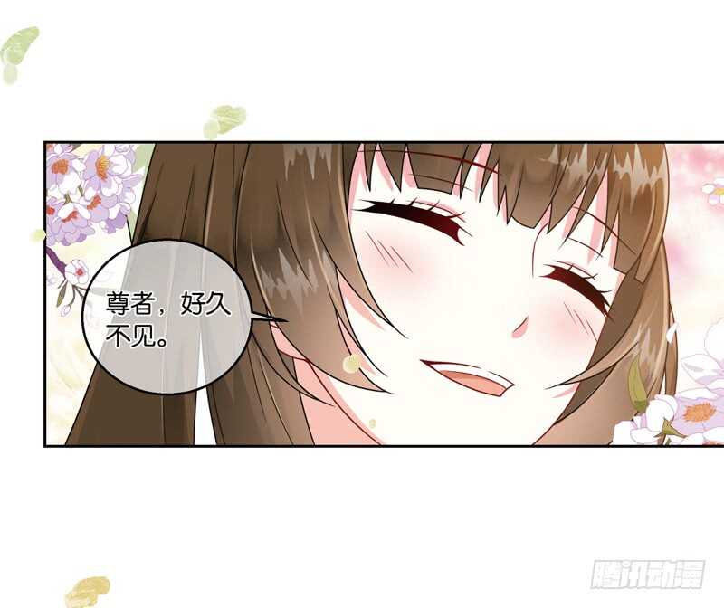 30单云姬与师父的心（中）7