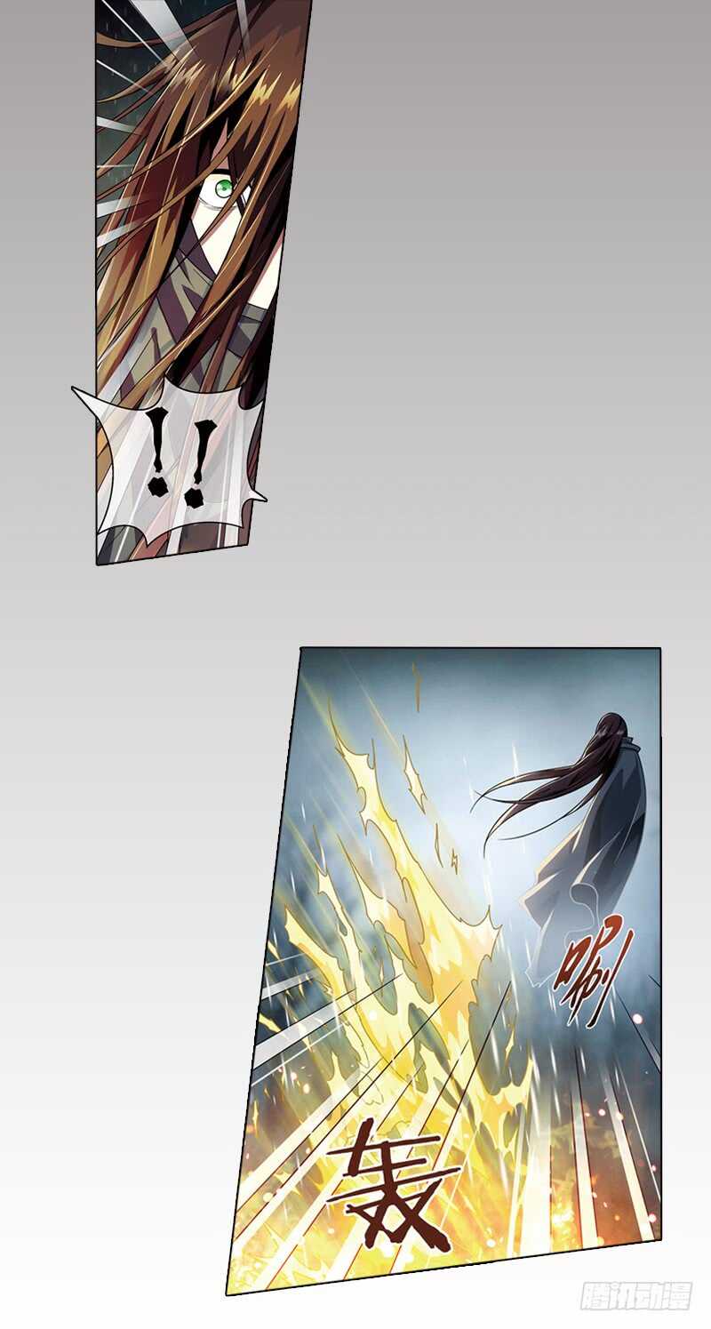 21心魔（中）2