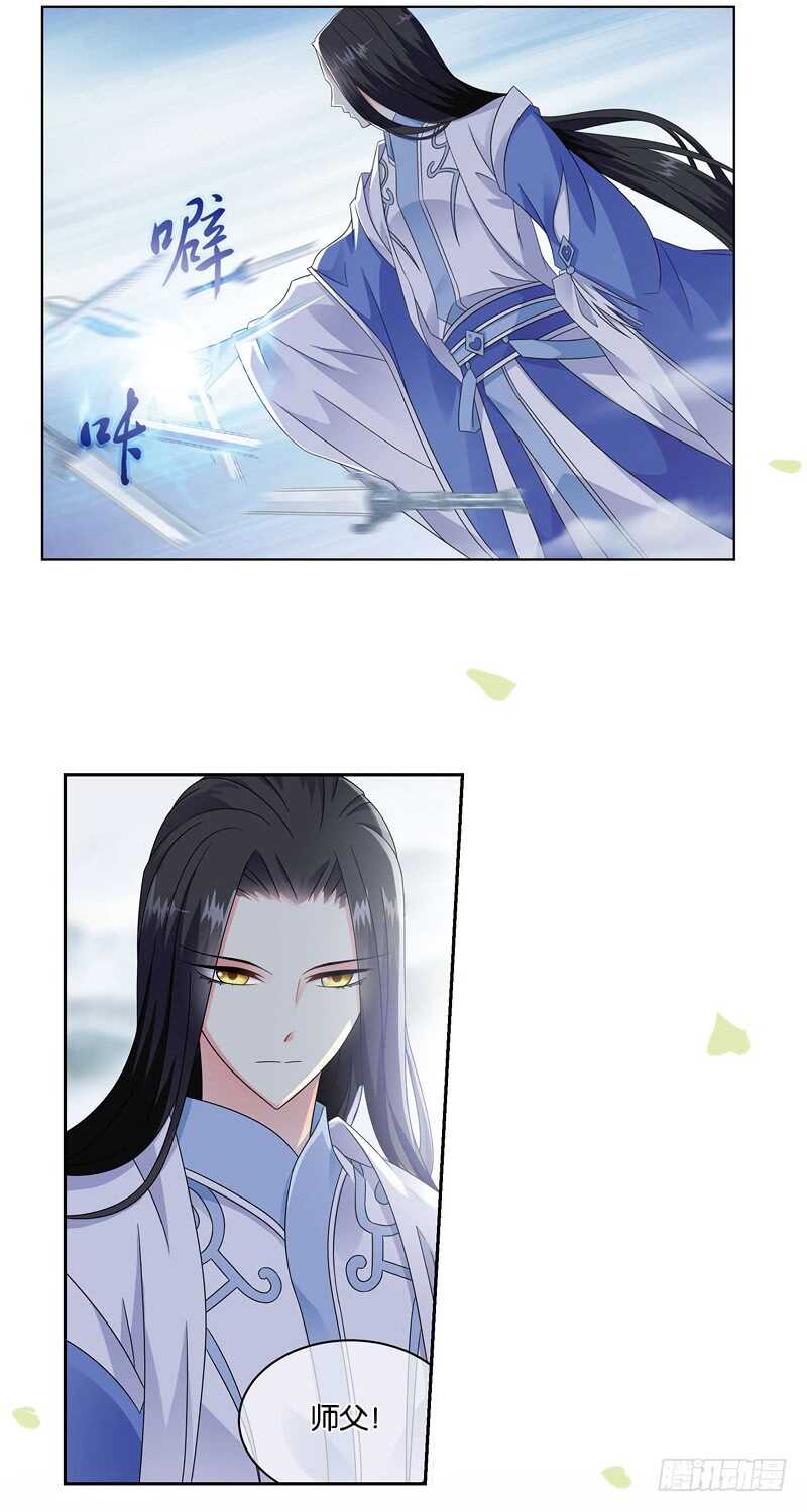 12天机（中）9