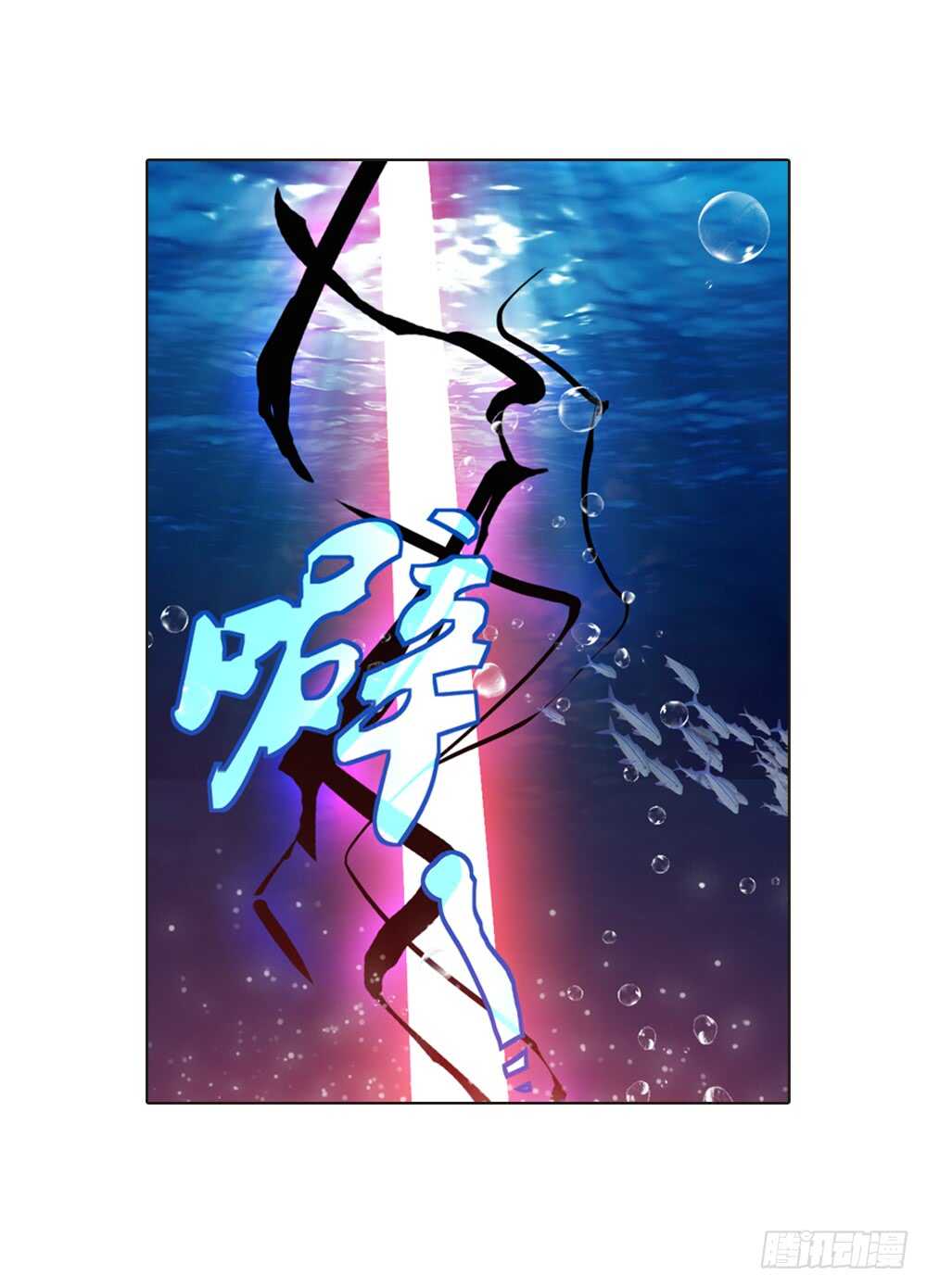 35入侵（上）1