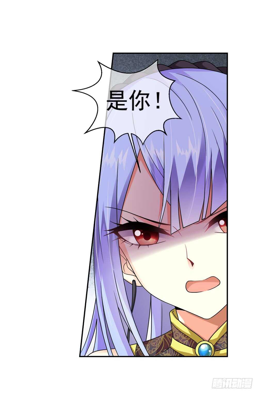 33魔尊万劫（中）28