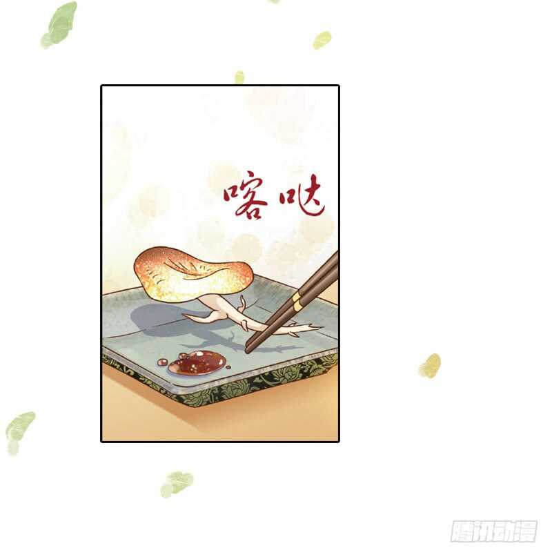 28宴会（下）15