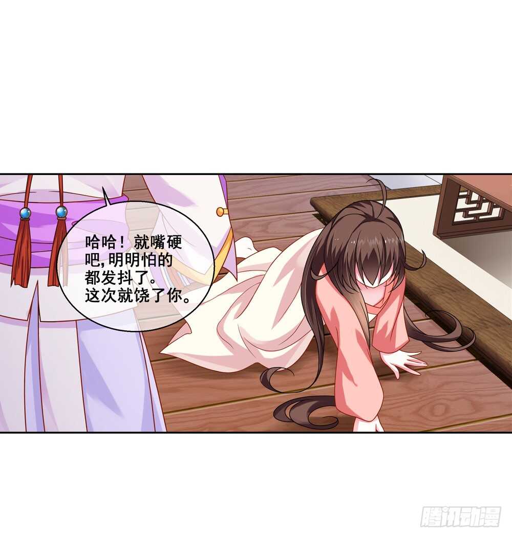 36入侵（中）0