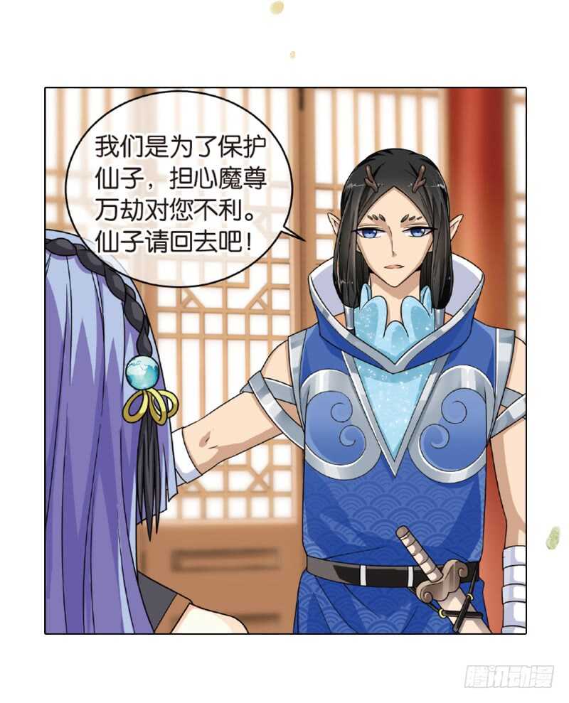 28宴会（下）2