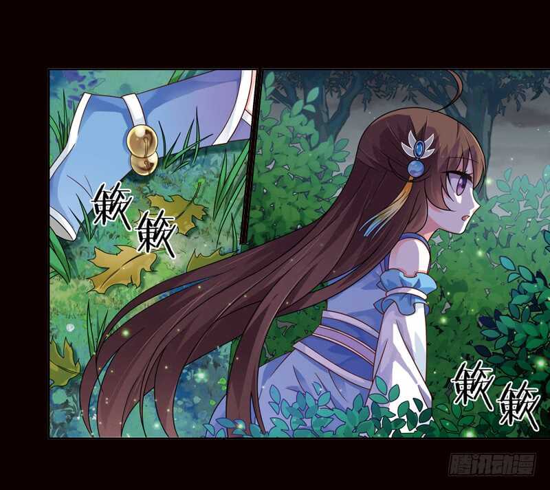 30单云姬与师父的心（中）17