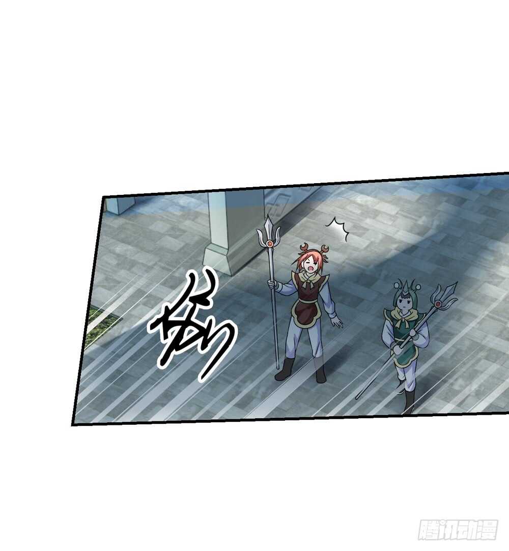 33魔尊万劫（中）2