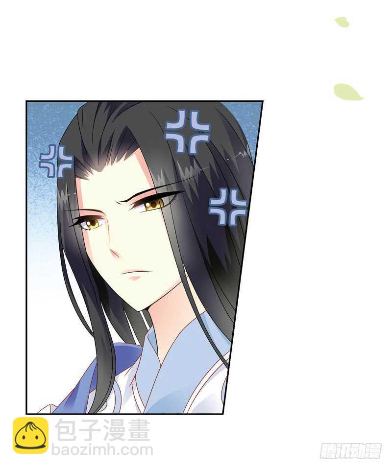 12天机（中）17