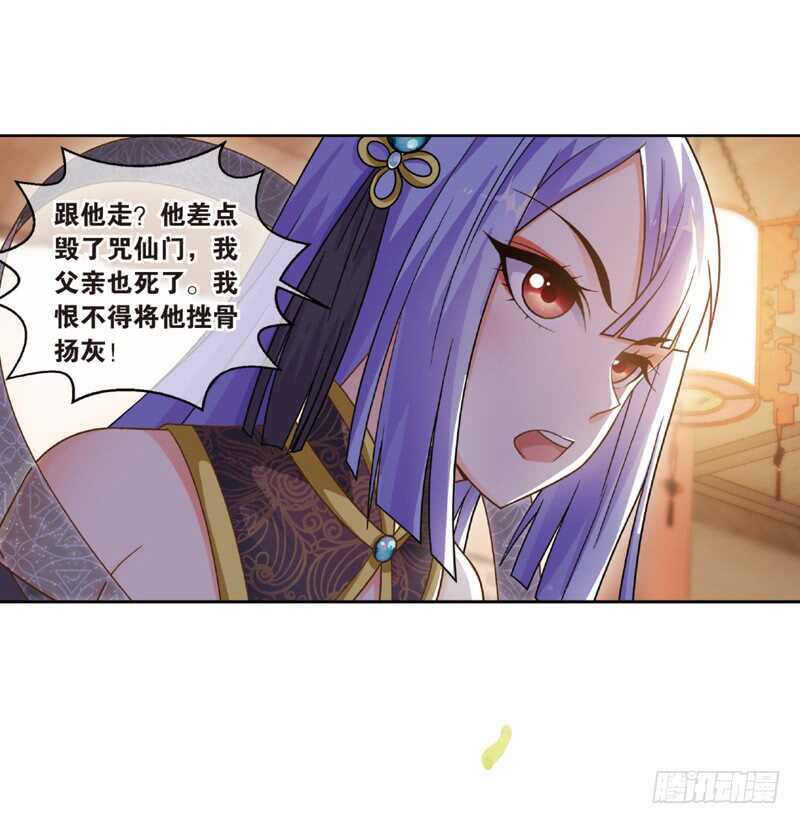 27宴会（中）16