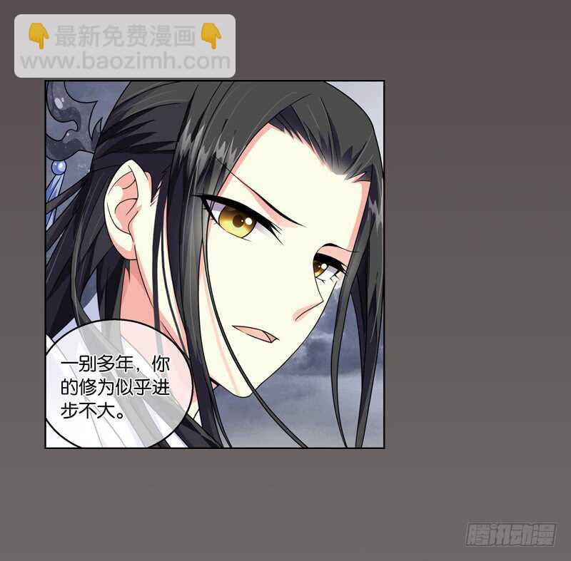 31单云姬与师父的心（下）8
