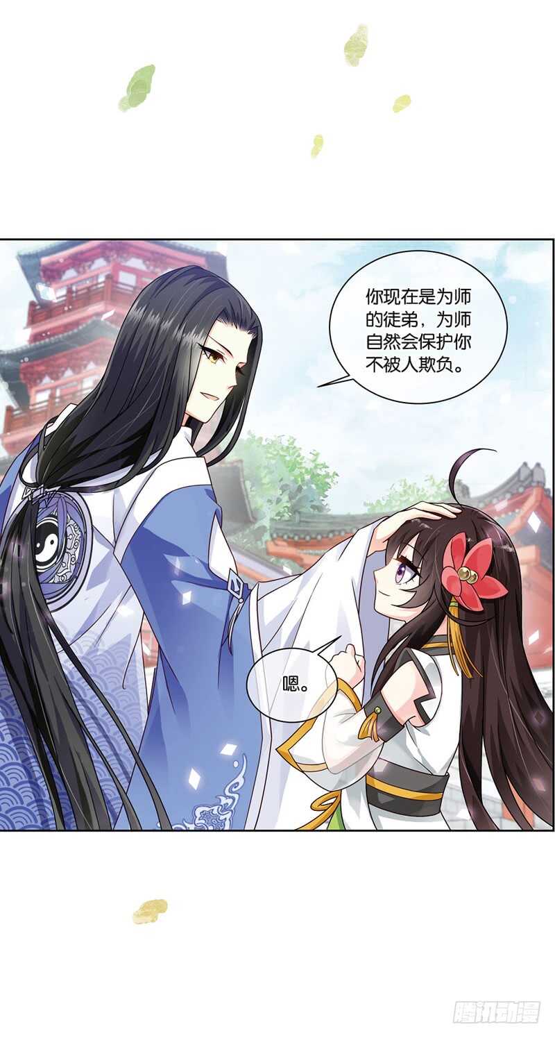 19人间行（下）14
