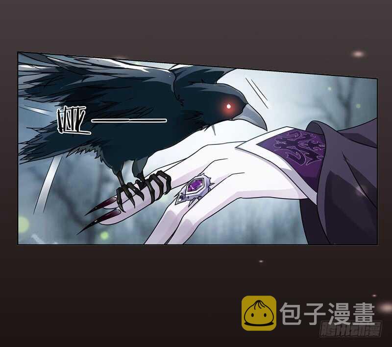 22心魔（下）15