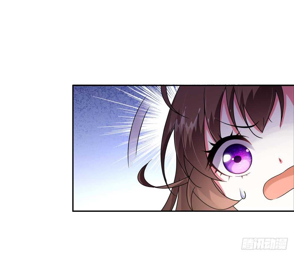 36 入侵（中）32