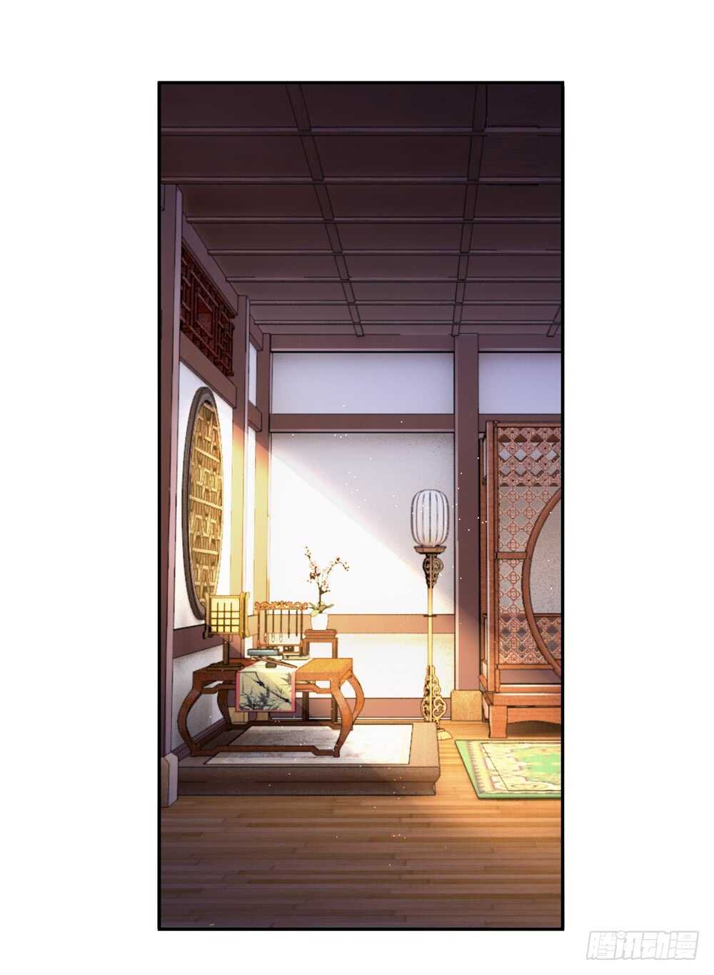 35 入侵（上）6