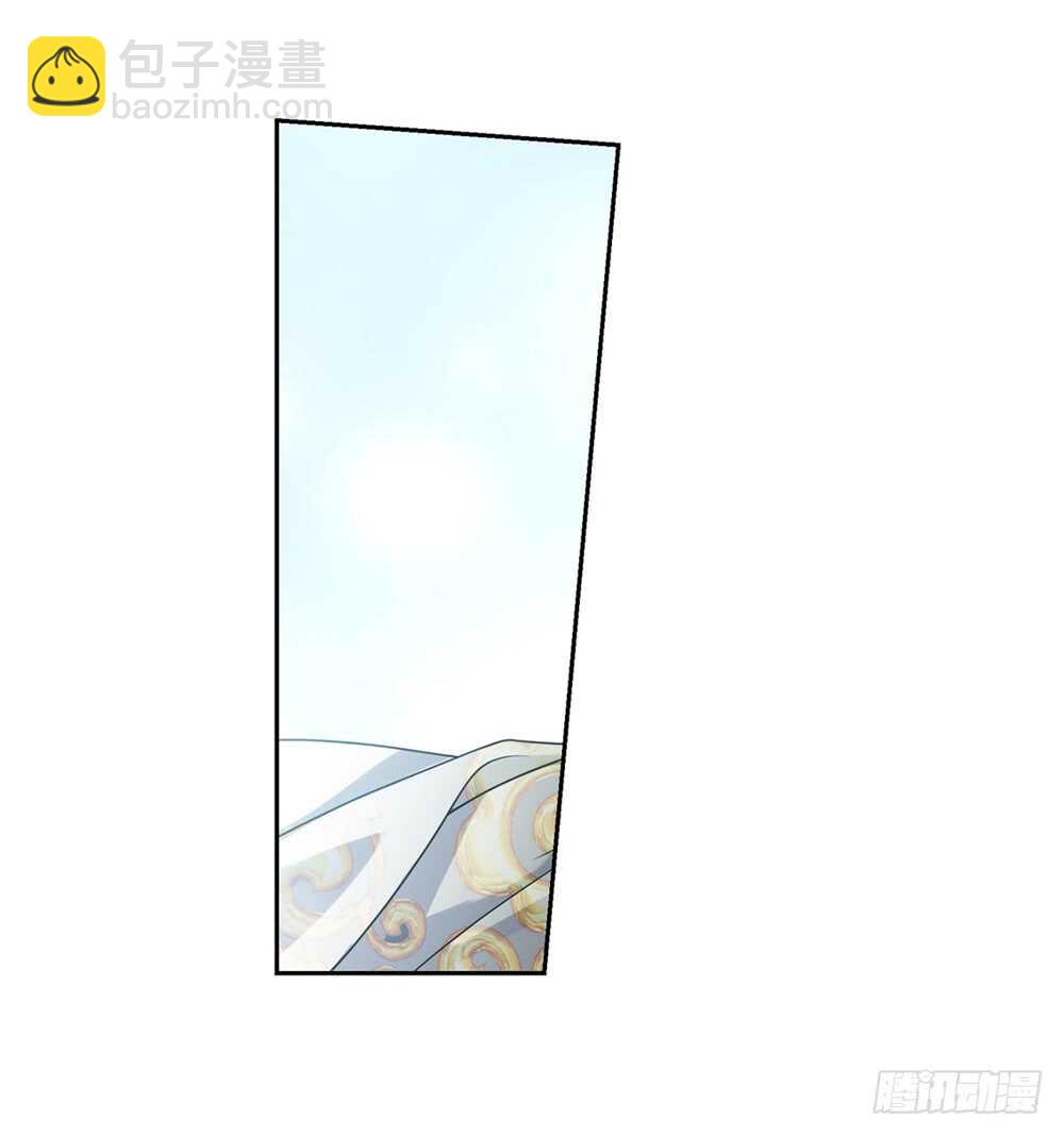 34 魔尊万劫（下）20