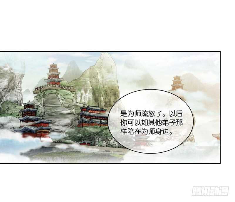 12天机（中）20