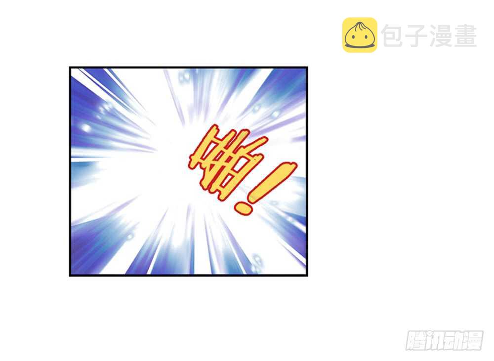 36 入侵（中）31