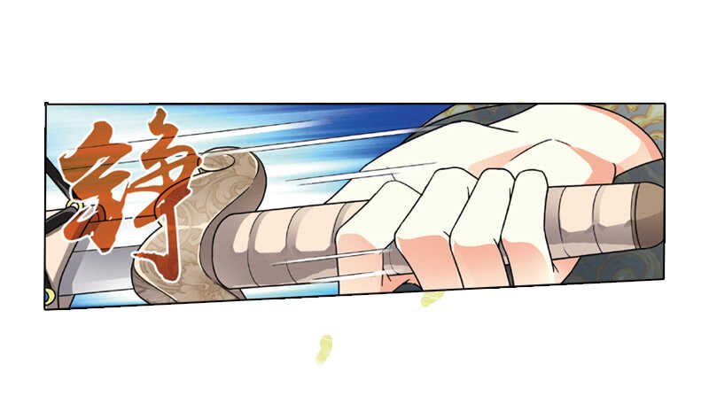 28宴会（下）4