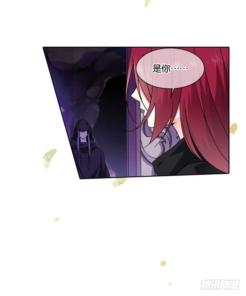 15秘密（中）20