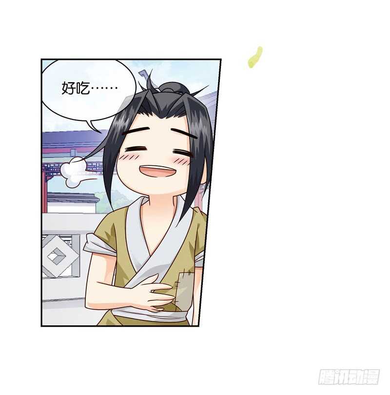 19人间行（下）3