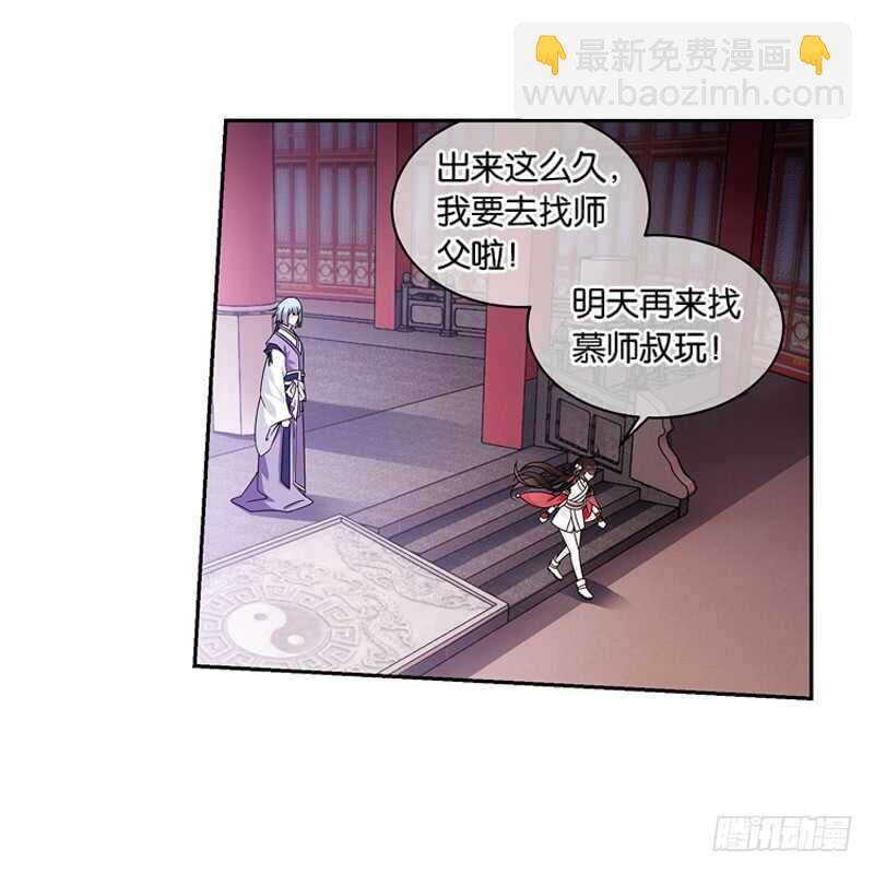 17人间行（上）6