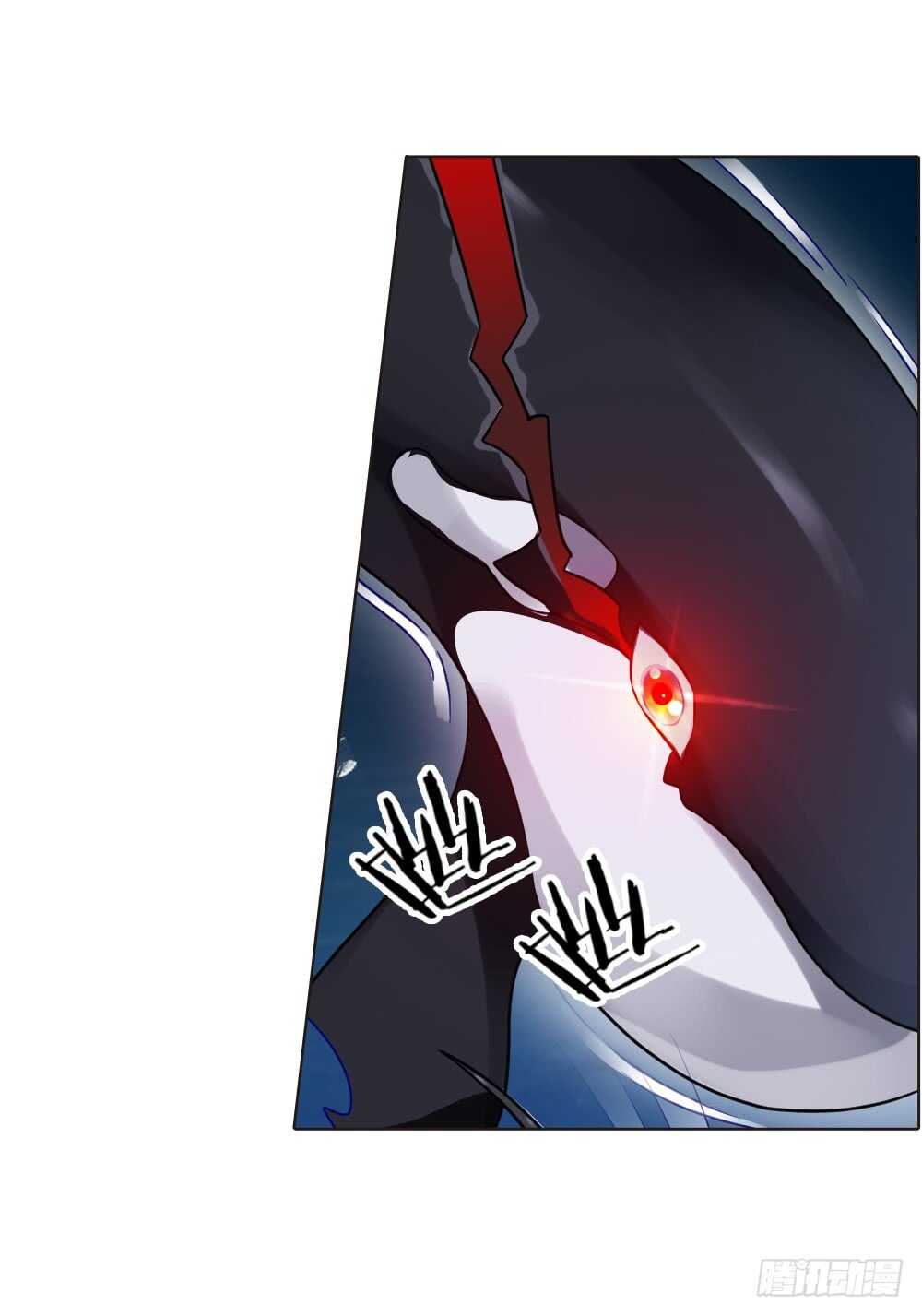 33魔尊万劫（中）9