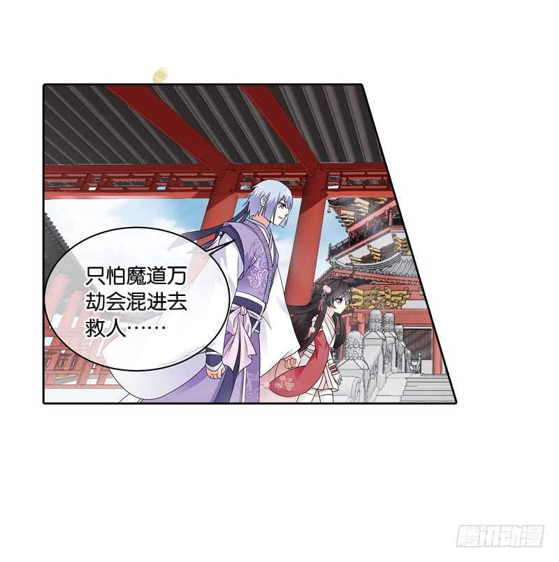 16秘密（下）15