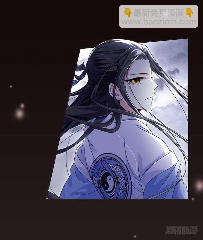 31单云姬与师父的心（下）5