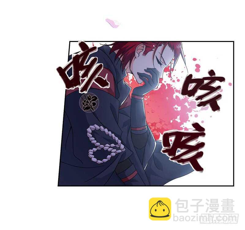 14秘密（上）19