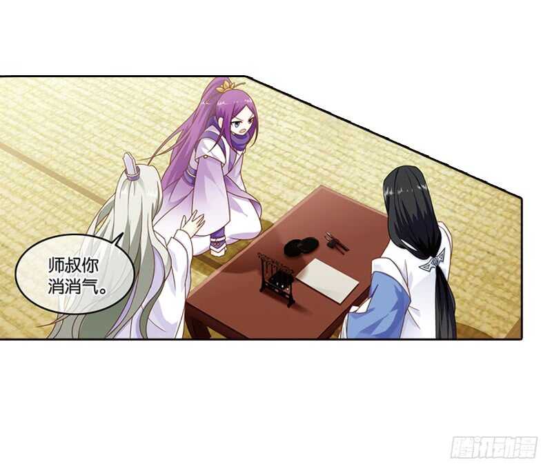 17人间行（上）11