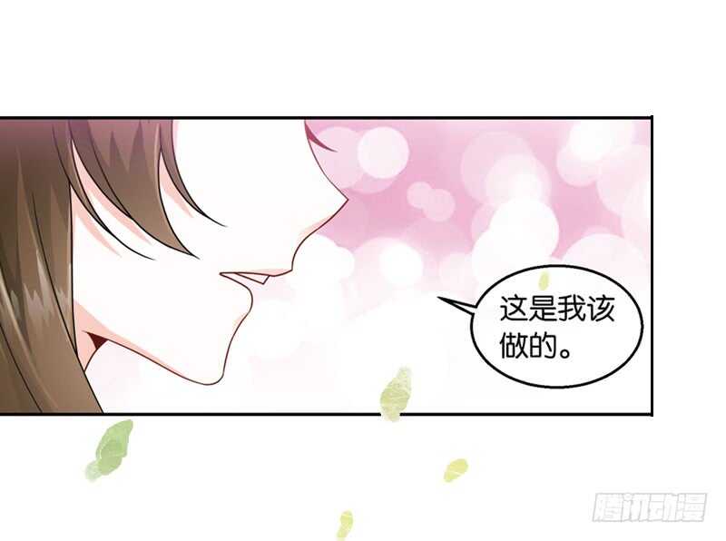 30单云姬与师父的心（中）13