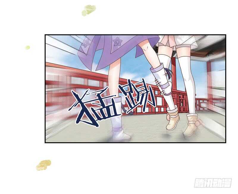 16秘密（下）5