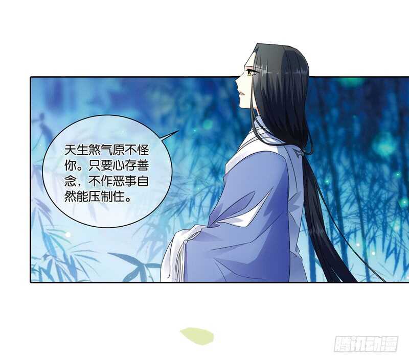 13天机（下）4