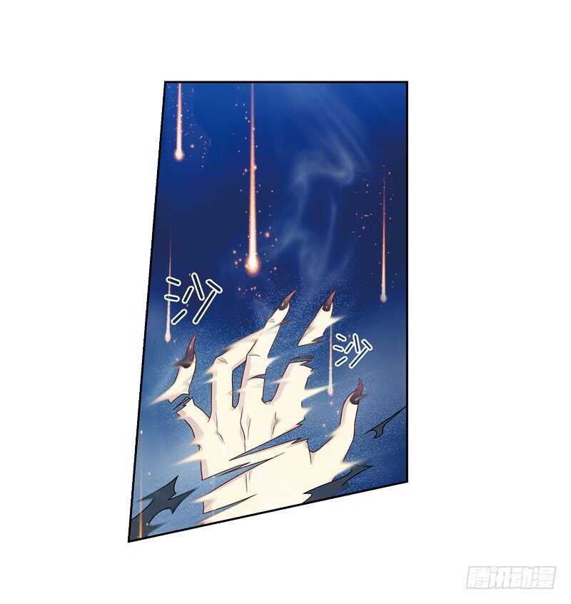 22心魔（下）5