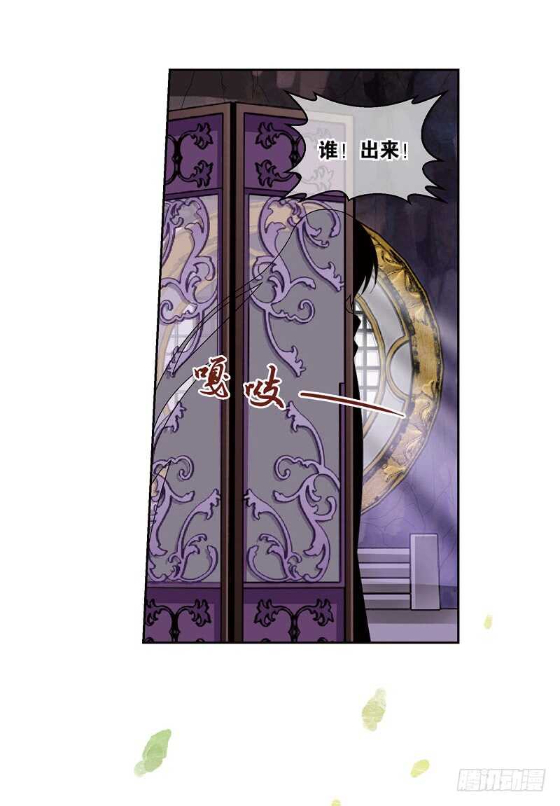 15秘密（中）19