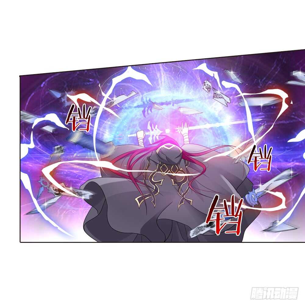 34 魔尊万劫（下）11